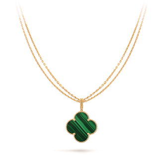 VCA Malachite26mm Necklace - Yellow Gold