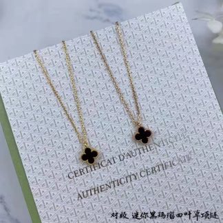 VCA Mini Malachite Necklace - Yellow Gold