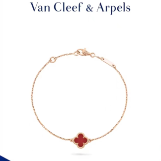 VCA Mini Carnelian Wrist Accessory - Warm Tone / Rose Tone