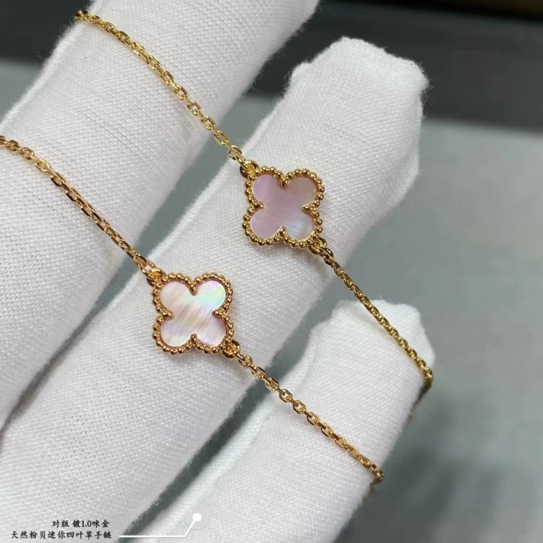 VCA Mini Bracelet - Yellow Gold / Rose Gold