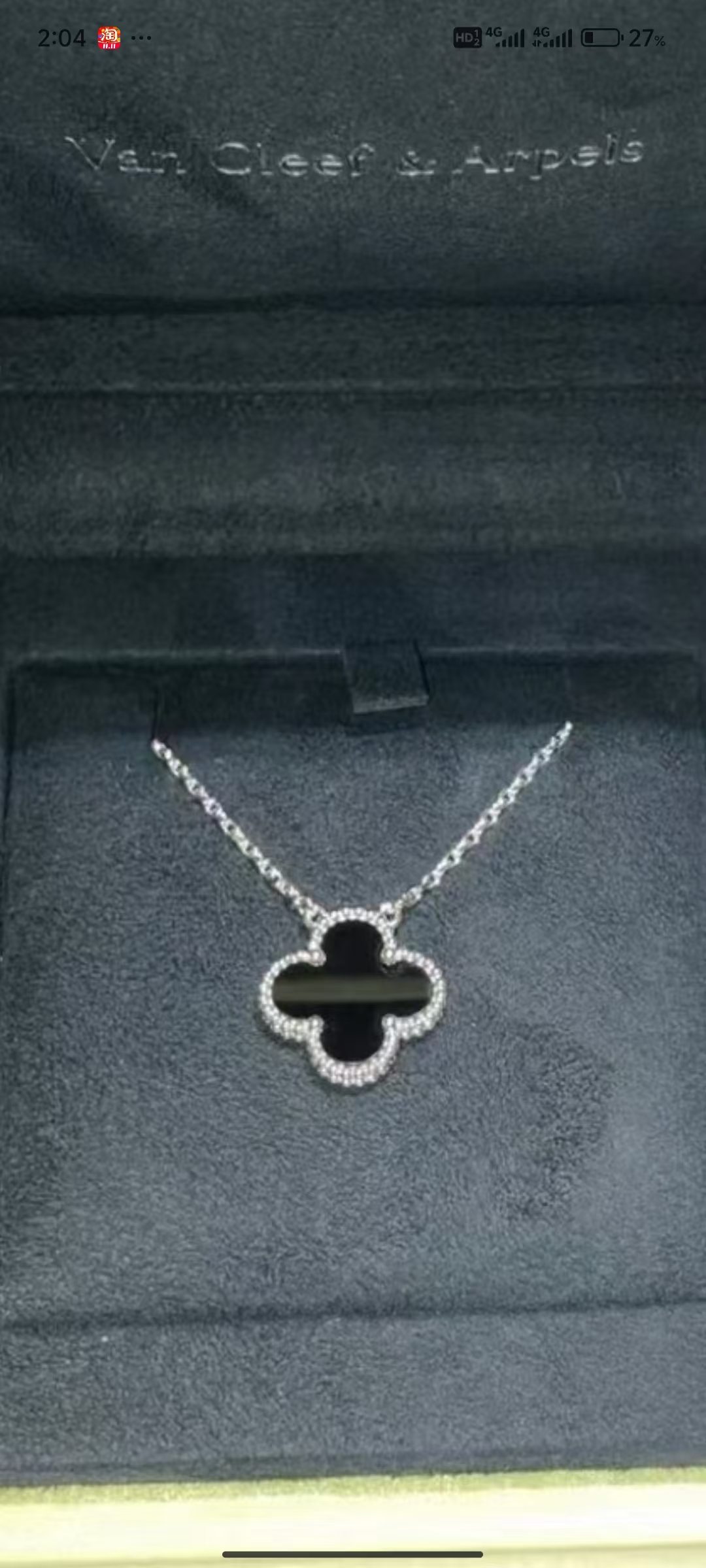 VCA Onyx Necklace - White Gold