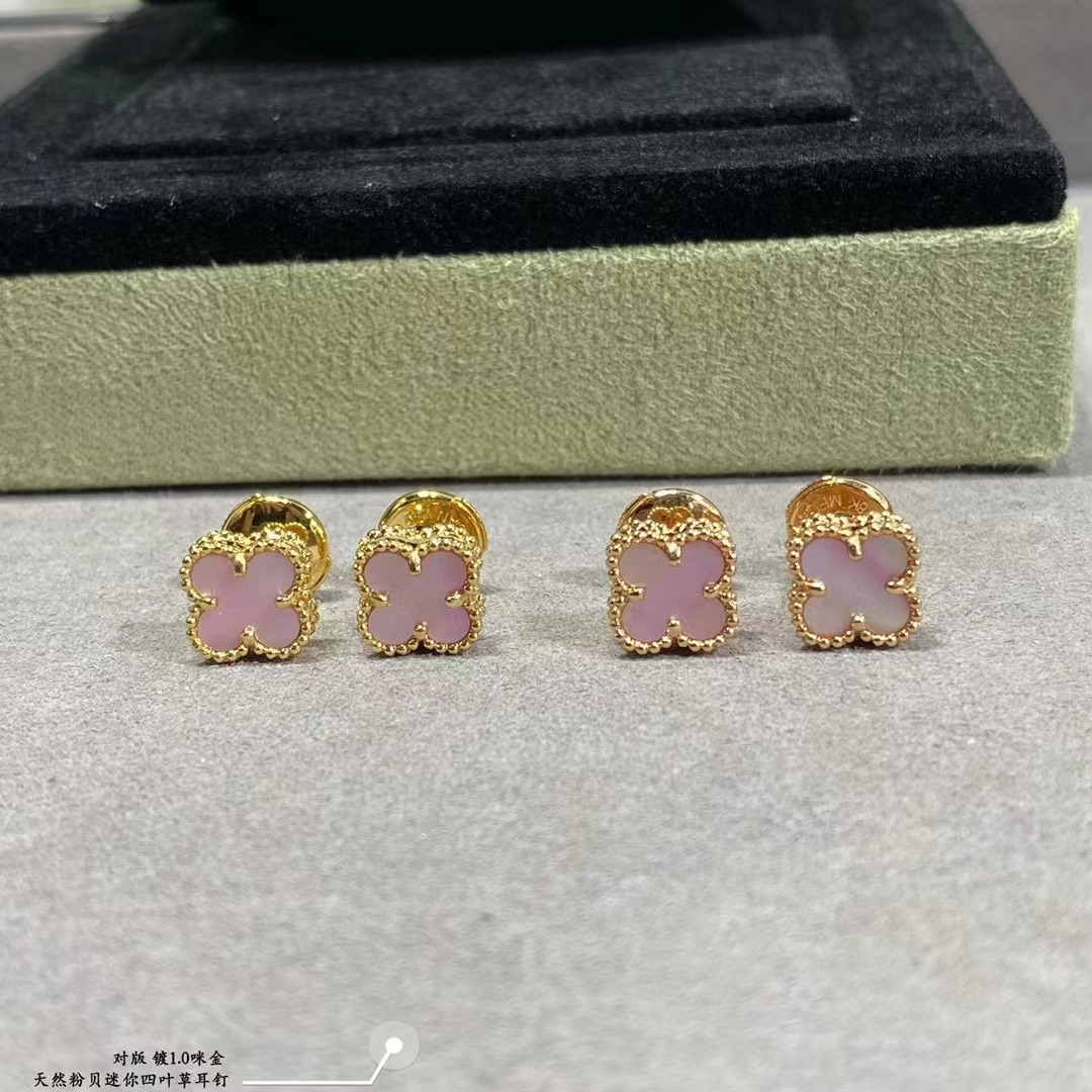VCA Mini Mother Of Pearl Stud Ear Accessories - Warm Tone / Rose Tone