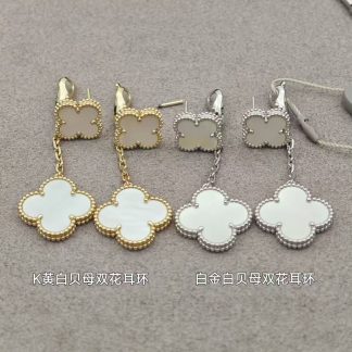 VCA Mother Of Pearl - Yellow Gold / White Gold