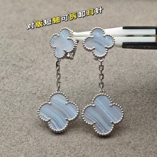 VCA Jewelry Piece - White Gold