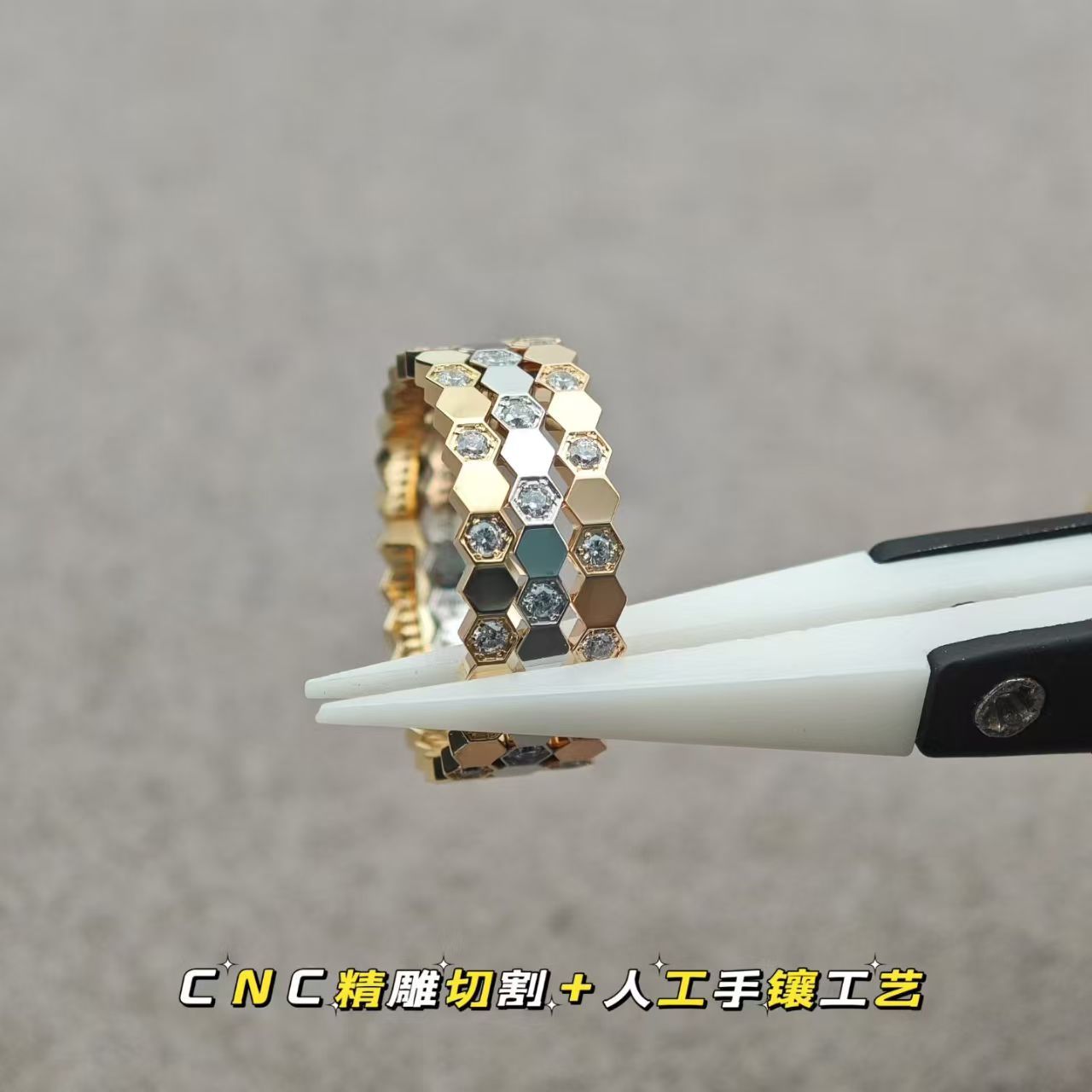 BUC Large Necklace - Yellow Gold