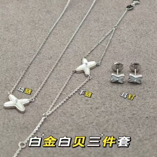 BUC Large Necklace() - Yellow Gold